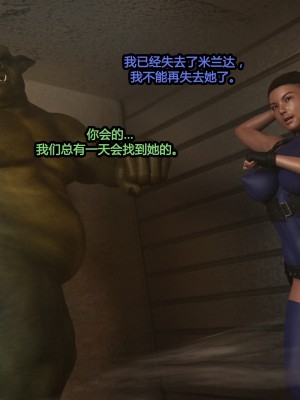 [BadOnion] Cleo X Diana [喵子小屋 - 九阳豆浆基汉化]_045