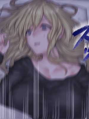 [ヨールキ・パールキ (露々々木もげら)] 事故物件×留学生～四畳半の不可思議な情事～ [真不可视汉化组]_024