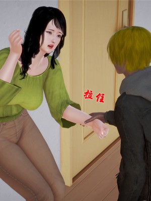 [yjy] 人妻凌辱日記 1-3_121