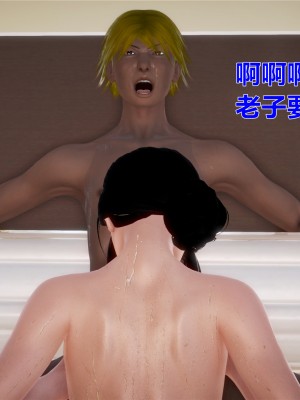 [yjy] 人妻凌辱日記 1-3_191