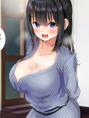 (同人CG集) [にぼ煮干 (にぼ)] 関西訛りの彼女の友達と2人きりの内緒な温泉旅行_094_094