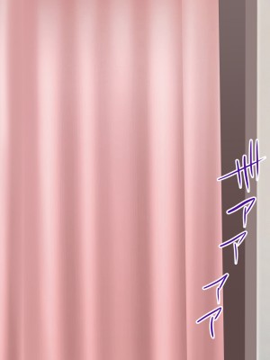 (同人CG集) [にぼ煮干 (にぼ)] 関西訛りの彼女の友達と2人きりの内緒な温泉旅行2 海水浴編_060__060