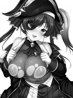 (C99) [アンアーク (はも)] 団長のピンク脳内日記 (白銀ノエル) [中国翻訳]_30_029