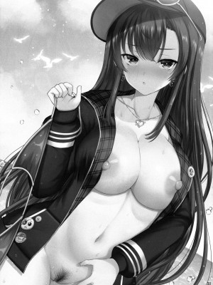 (C99) [アンアーク (はも)] 団長のピンク脳内日記 (白銀ノエル) [中国翻訳]_31_030