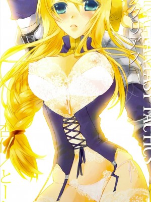 [星詠漢化小組] (C75) [杏仁 (とーか)] ネイムレスダンス (ファイナルファンタジータクティクス)_02