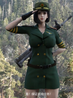 [抓根寶Christian] 神勇女將軍無慘 1_007