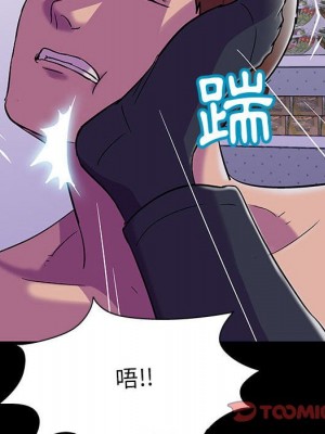 倒數計時100天 44-45話_44_37