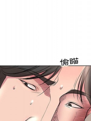 教授的課後輔導 15-16話_15_042