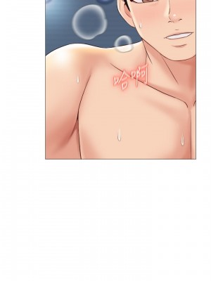 女兒閨蜜都歸ME 32-33話_32_22