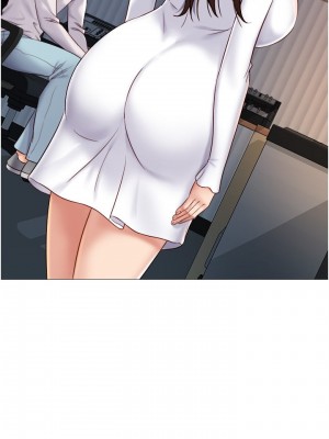 女兒閨蜜都歸ME 32-33話_33_10