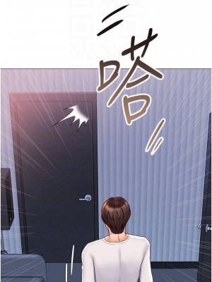 女兒閨蜜都歸ME 32-33話_33_13