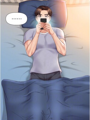 女兒閨蜜都歸ME 32-33話_33_17