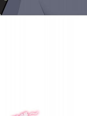 女教授的秘密 99-100話_099_013