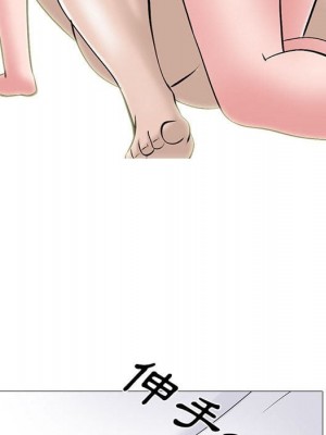 女教授的秘密 99-100話_099_015