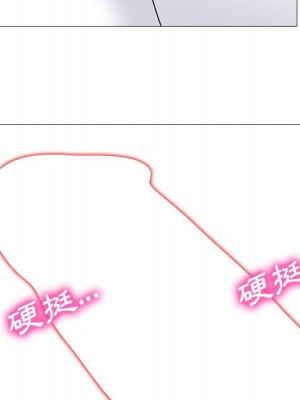 女教授的秘密 99-100話_099_017