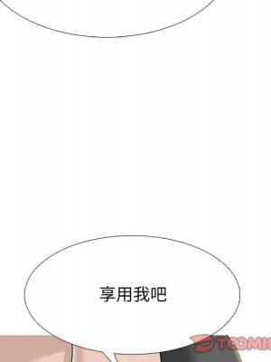 女教授的秘密 99-100話_099_026