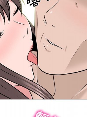 女教授的秘密 99-100話_099_030