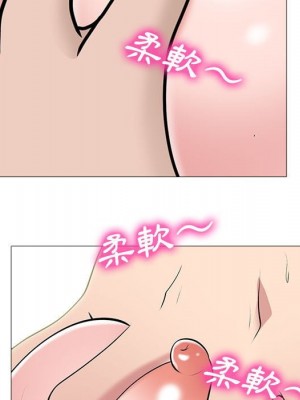 女教授的秘密 99-100話_099_036