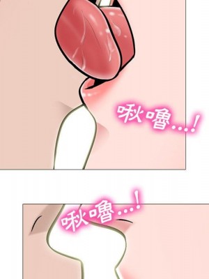 女教授的秘密 99-100話_099_041