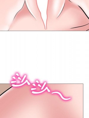 女教授的秘密 99-100話_099_045