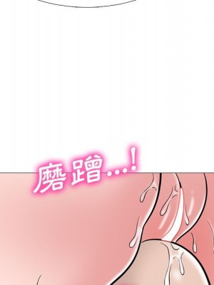 女教授的秘密 99-100話_099_054