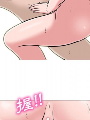 女教授的秘密 99-100話_099_061