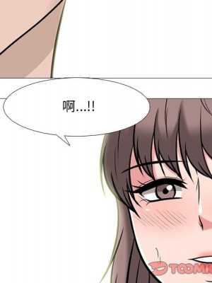 女教授的秘密 99-100話_099_068