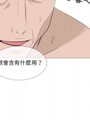 女教授的秘密 99-100話_099_094