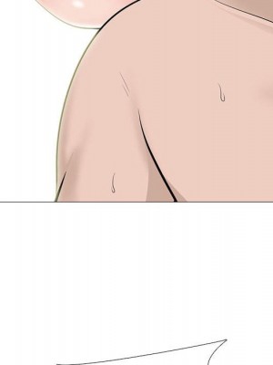 女教授的秘密 99-100話_099_099