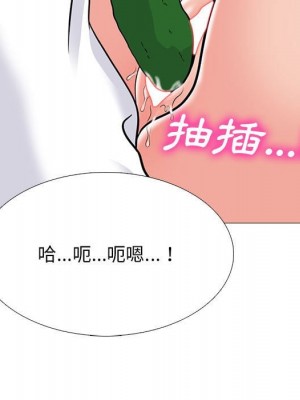 女教授的秘密 99-100話_099_106