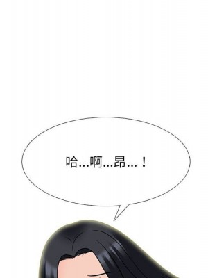 女教授的秘密 99-100話_099_107