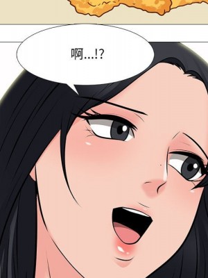 女教授的秘密 99-100話_099_120