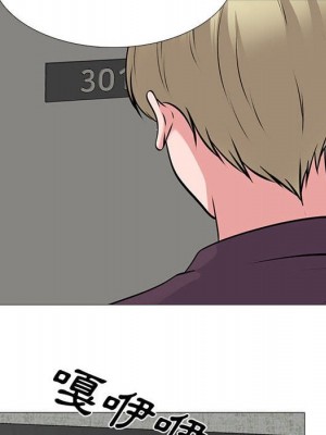 女教授的秘密 99-100話_099_125