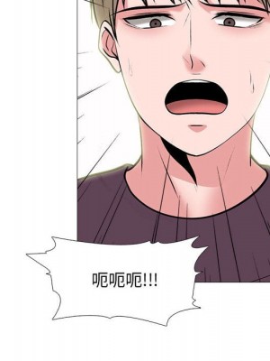 女教授的秘密 99-100話_099_127