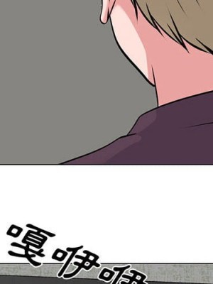 女教授的秘密 99-100話_100_001