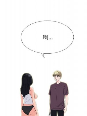 女教授的秘密 99-100話_100_011