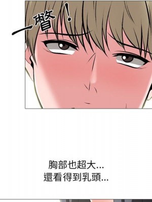 女教授的秘密 99-100話_100_019