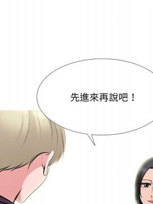 女教授的秘密 99-100話_100_033