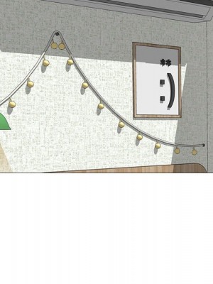 女教授的秘密 99-100話_100_039