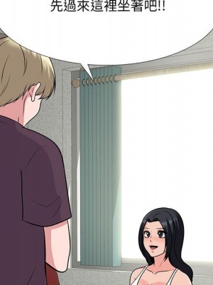 女教授的秘密 99-100話_100_042