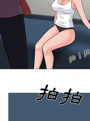 女教授的秘密 99-100話_100_043