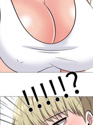 女教授的秘密 99-100話_100_060