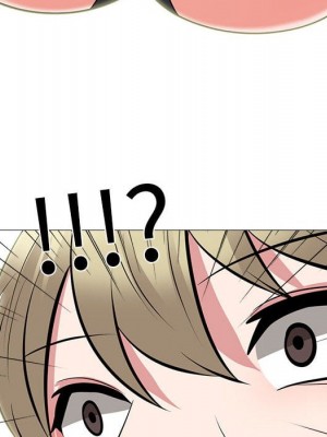 女教授的秘密 99-100話_100_071