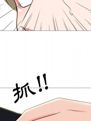 女教授的秘密 99-100話_100_072