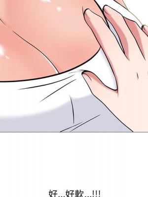 女教授的秘密 99-100話_100_075