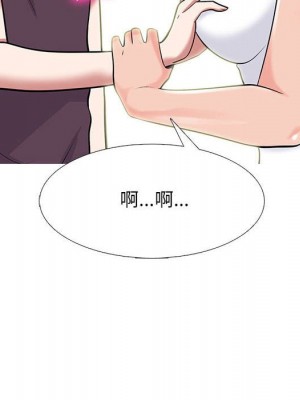 女教授的秘密 99-100話_100_079