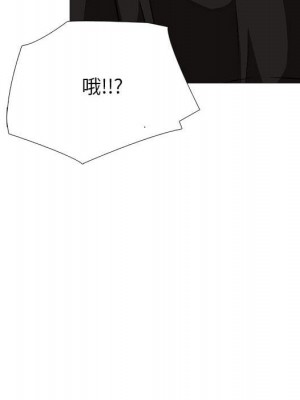 女教授的秘密 99-100話_100_083