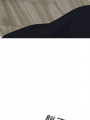 女教授的秘密 99-100話_100_099