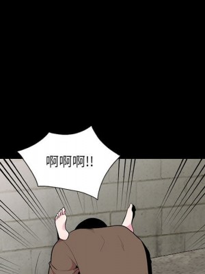 妻子的誘惑 15-16話_16_083
