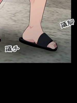 妻子的誘惑 15-16話_16_109